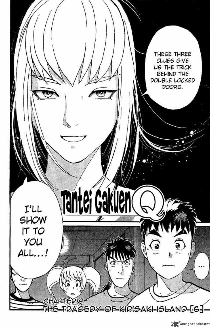 Tantei Gakuen Q 9 2