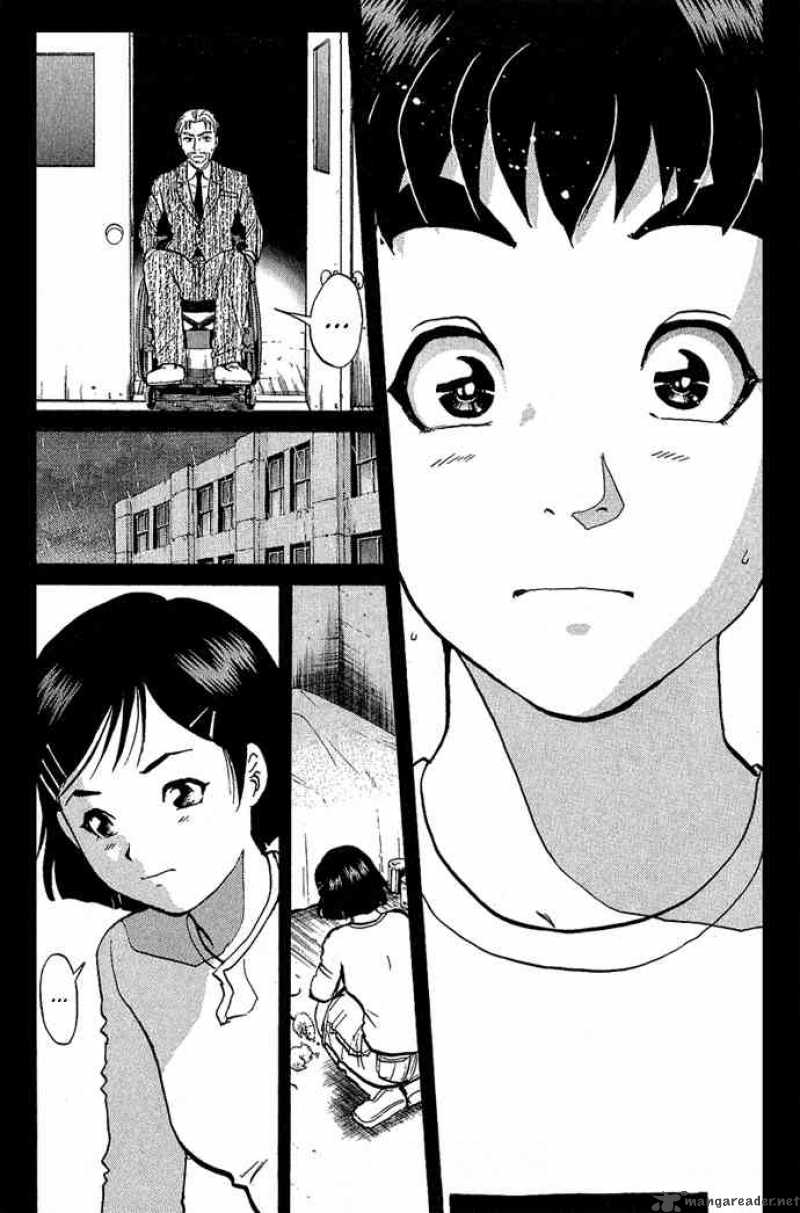 Tantei Gakuen Q 9 21