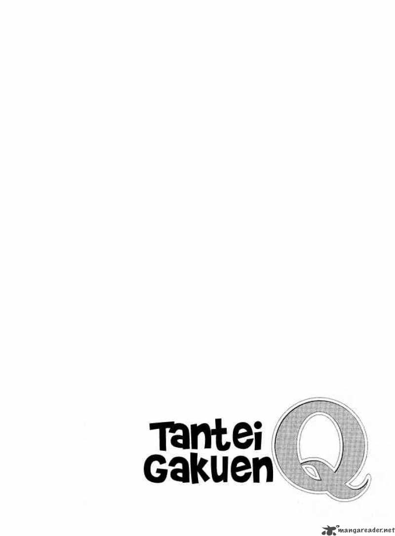 Tantei Gakuen Q 9 24