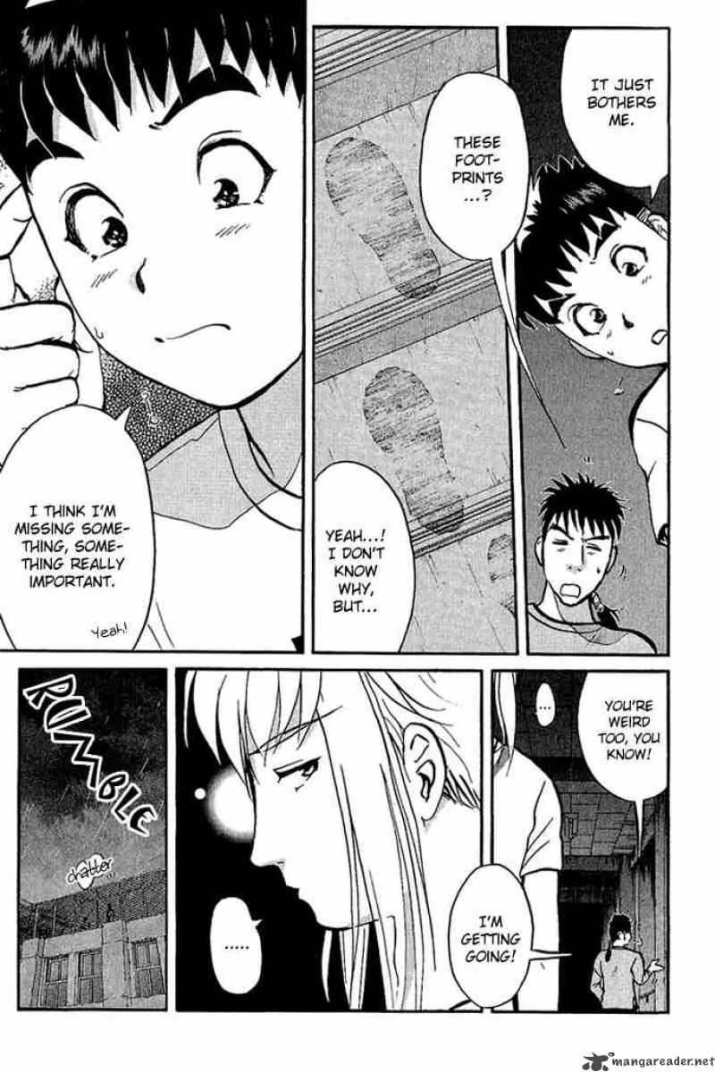 Tantei Gakuen Q 9 5