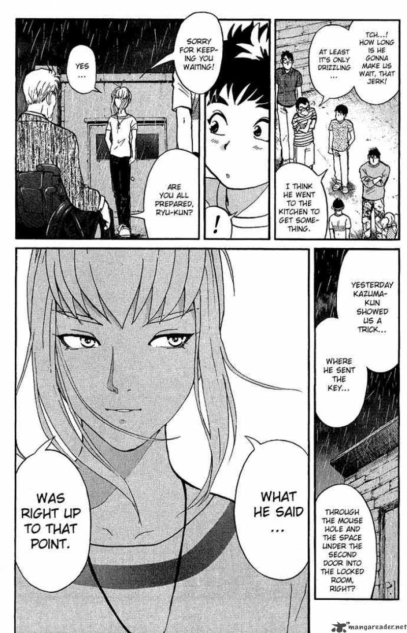 Tantei Gakuen Q 9 6