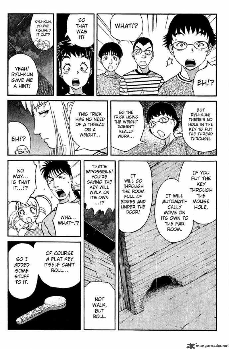 Tantei Gakuen Q 9 7