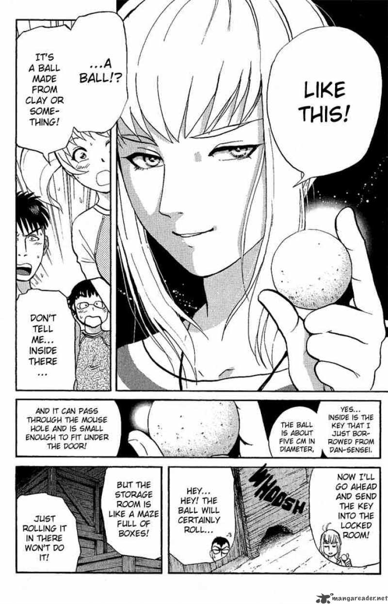 Tantei Gakuen Q 9 8