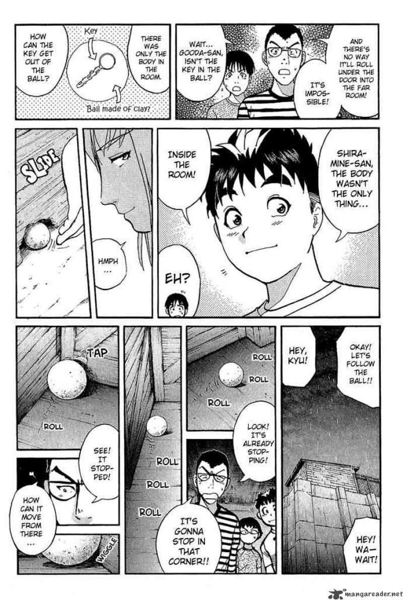 Tantei Gakuen Q 9 9