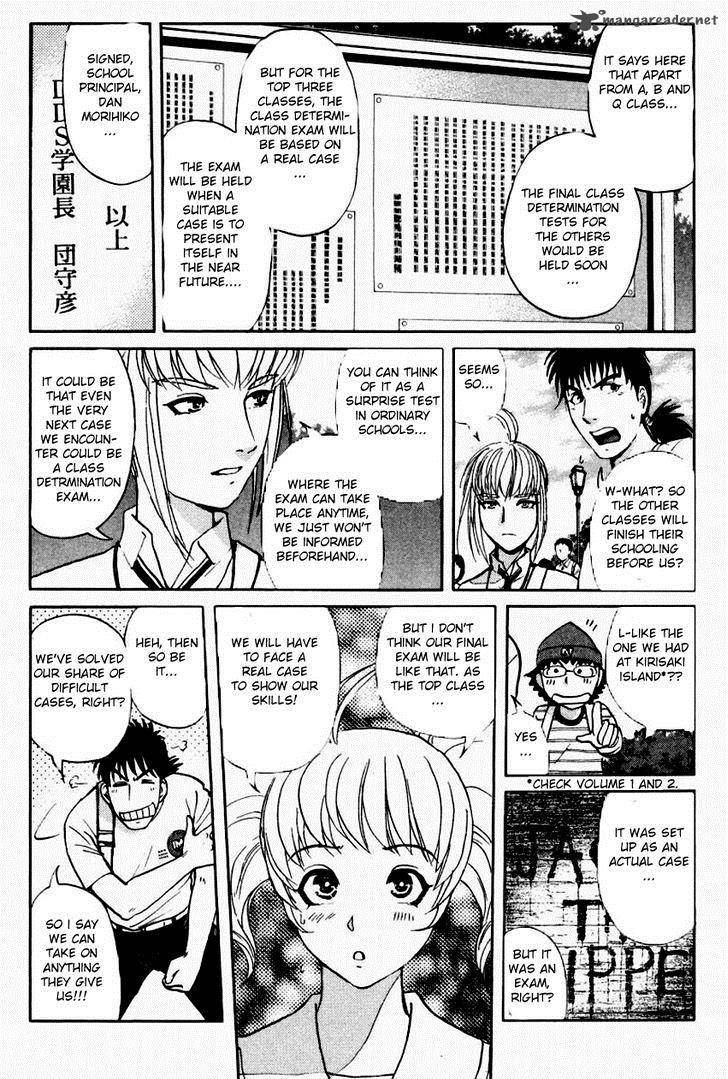 Tantei Gakuen Q 91 6