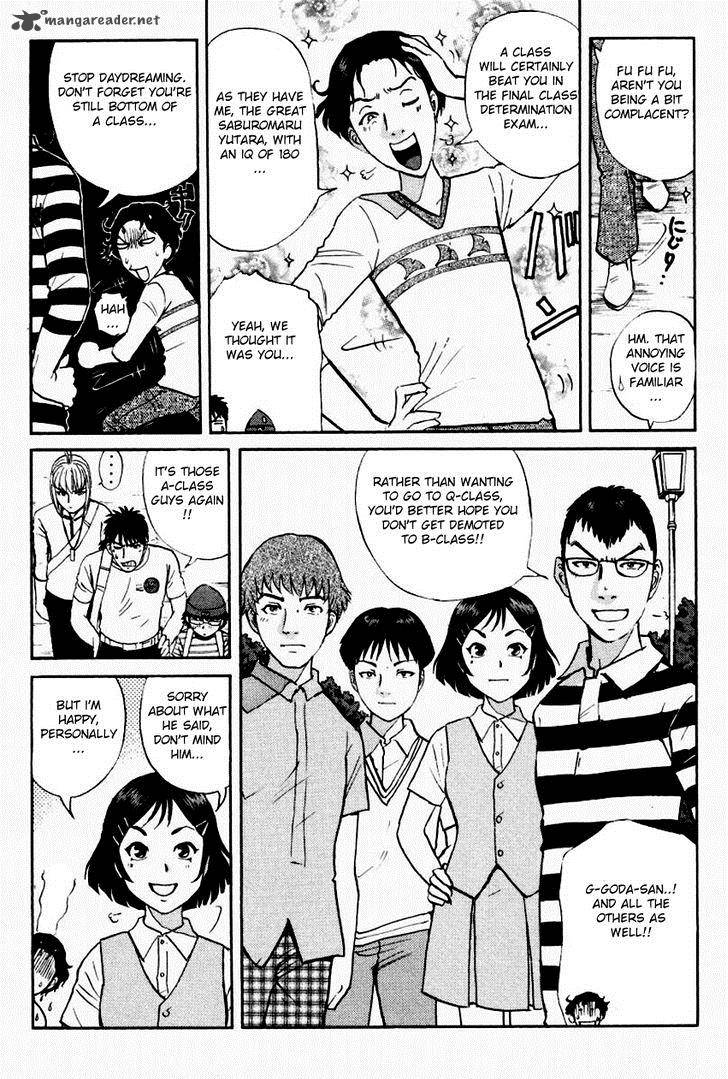 Tantei Gakuen Q 91 7