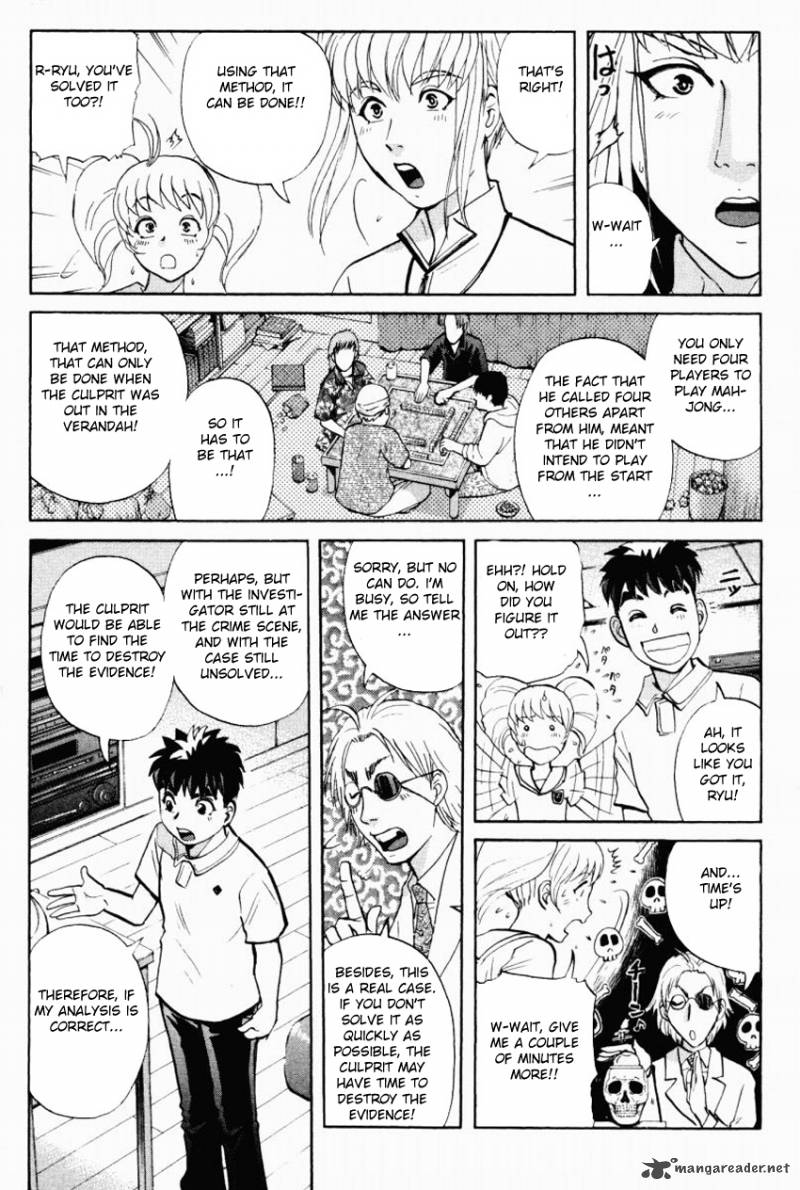 Tantei Gakuen Q 92 10