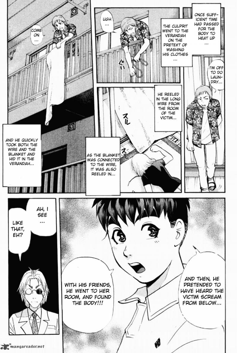 Tantei Gakuen Q 92 14