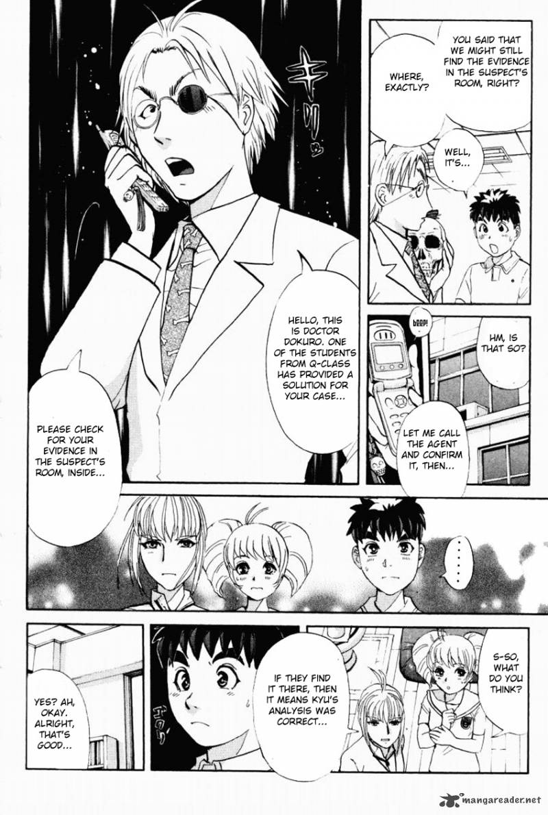 Tantei Gakuen Q 92 15