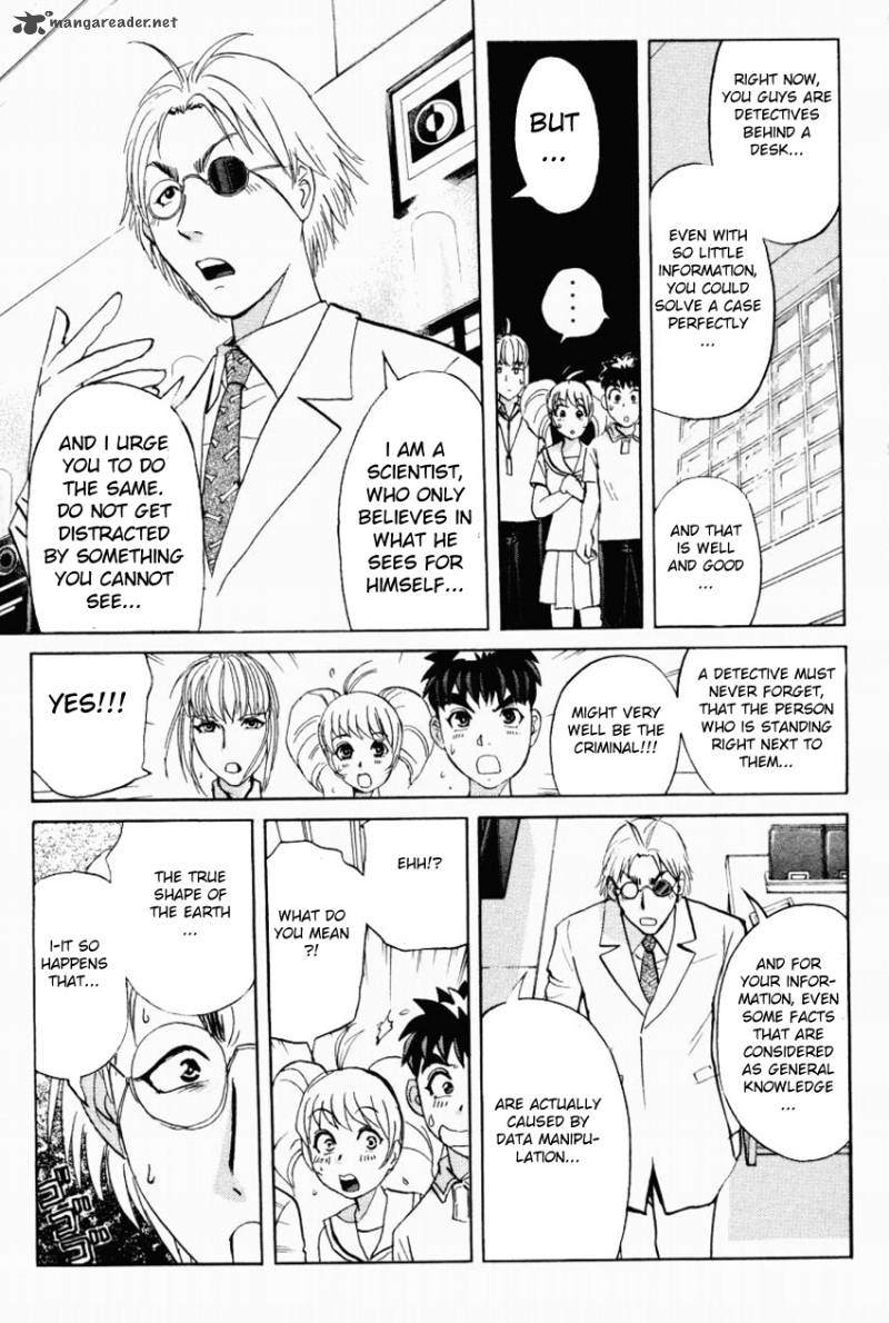 Tantei Gakuen Q 92 20