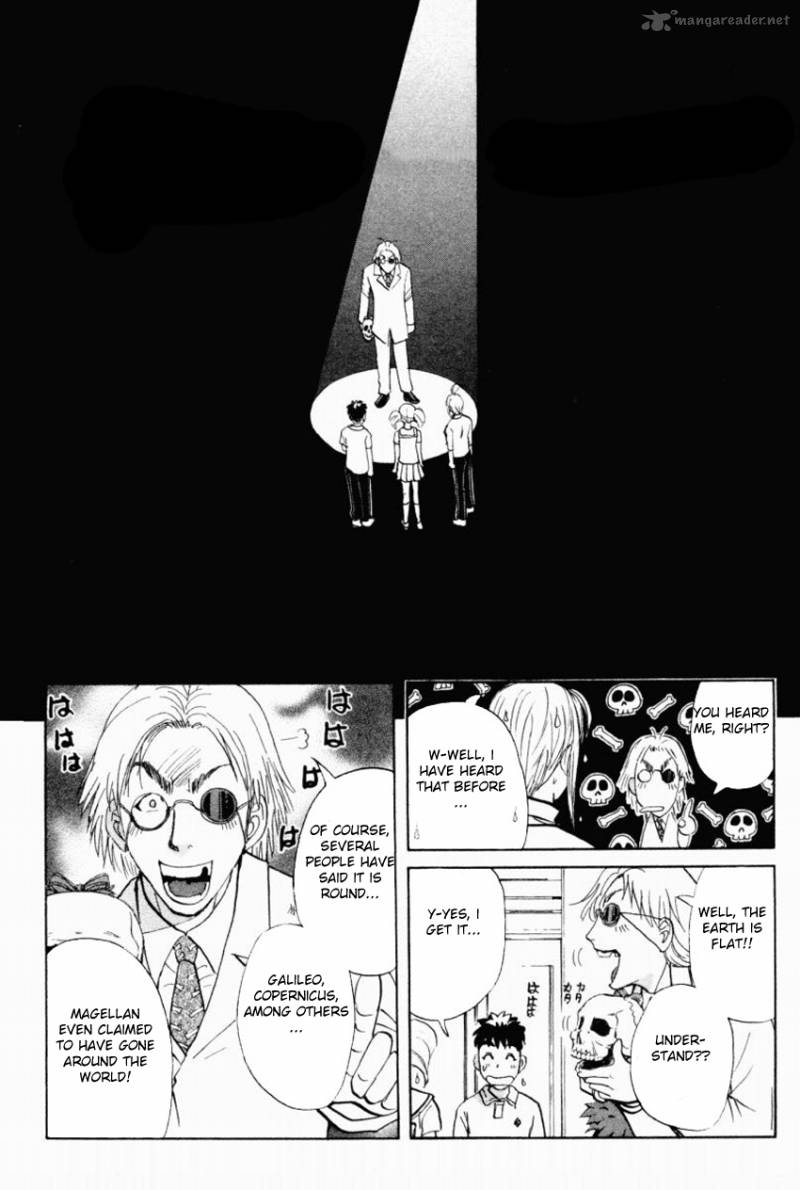 Tantei Gakuen Q 92 22