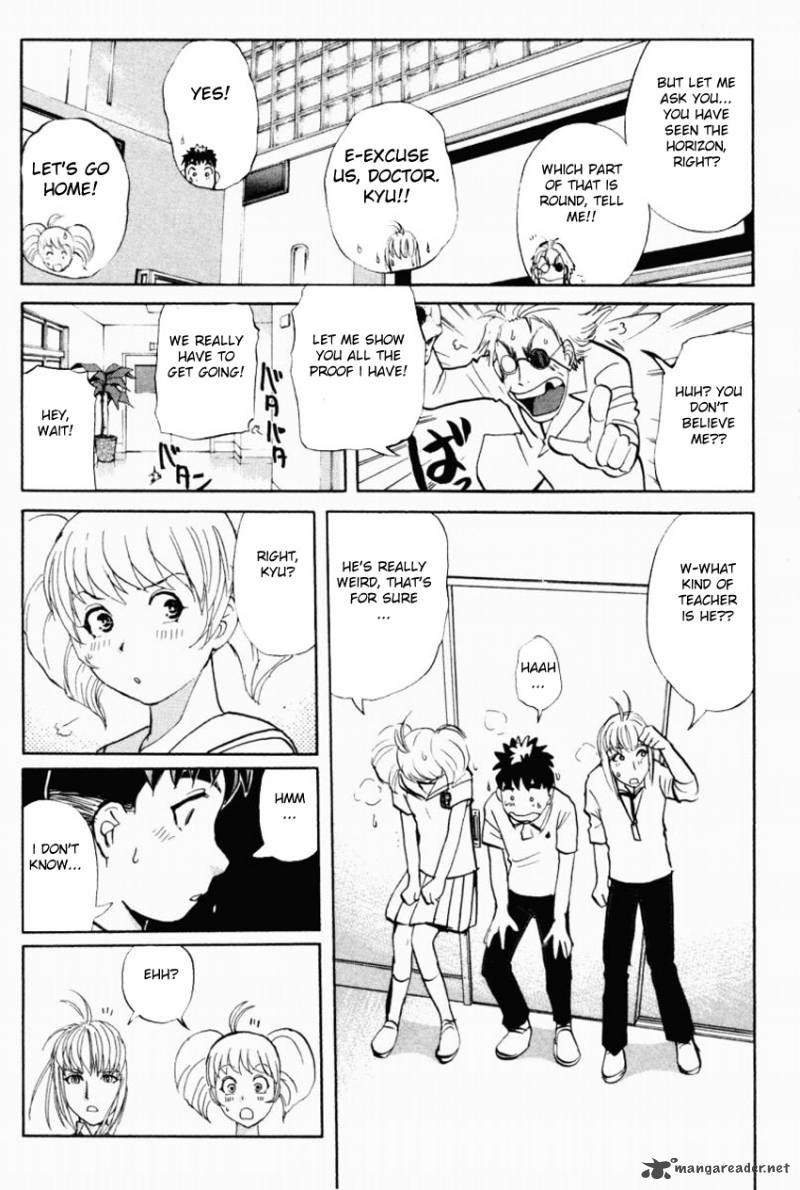 Tantei Gakuen Q 92 23