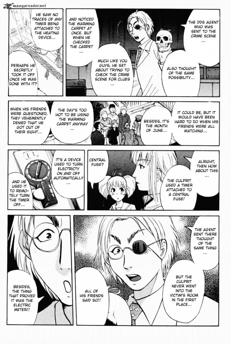 Tantei Gakuen Q 92 6