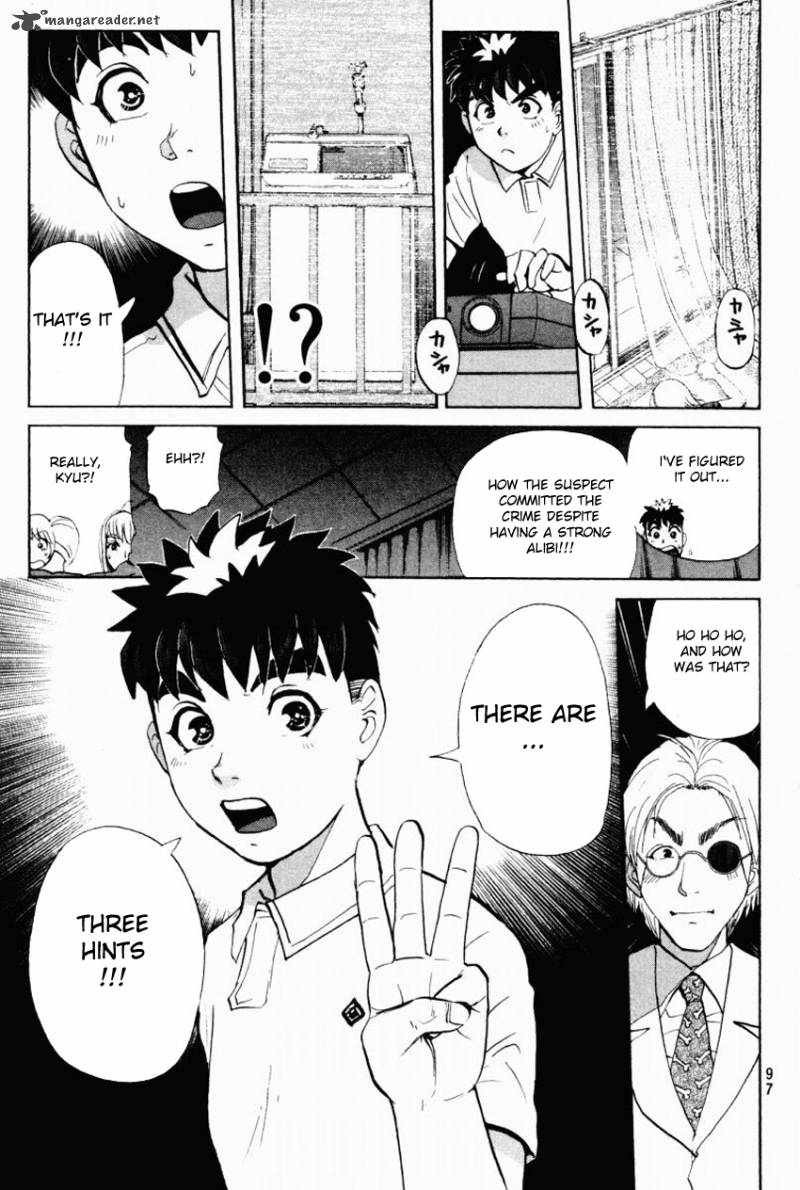Tantei Gakuen Q 92 8