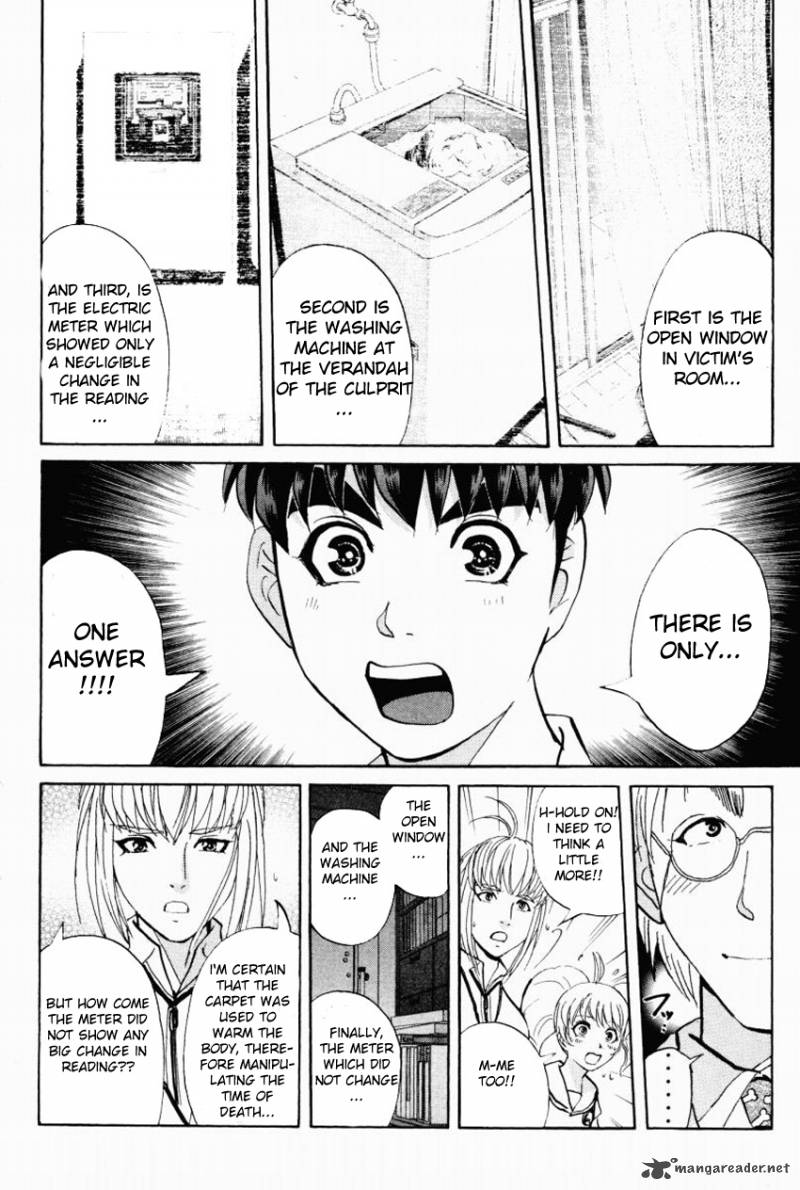 Tantei Gakuen Q 92 9