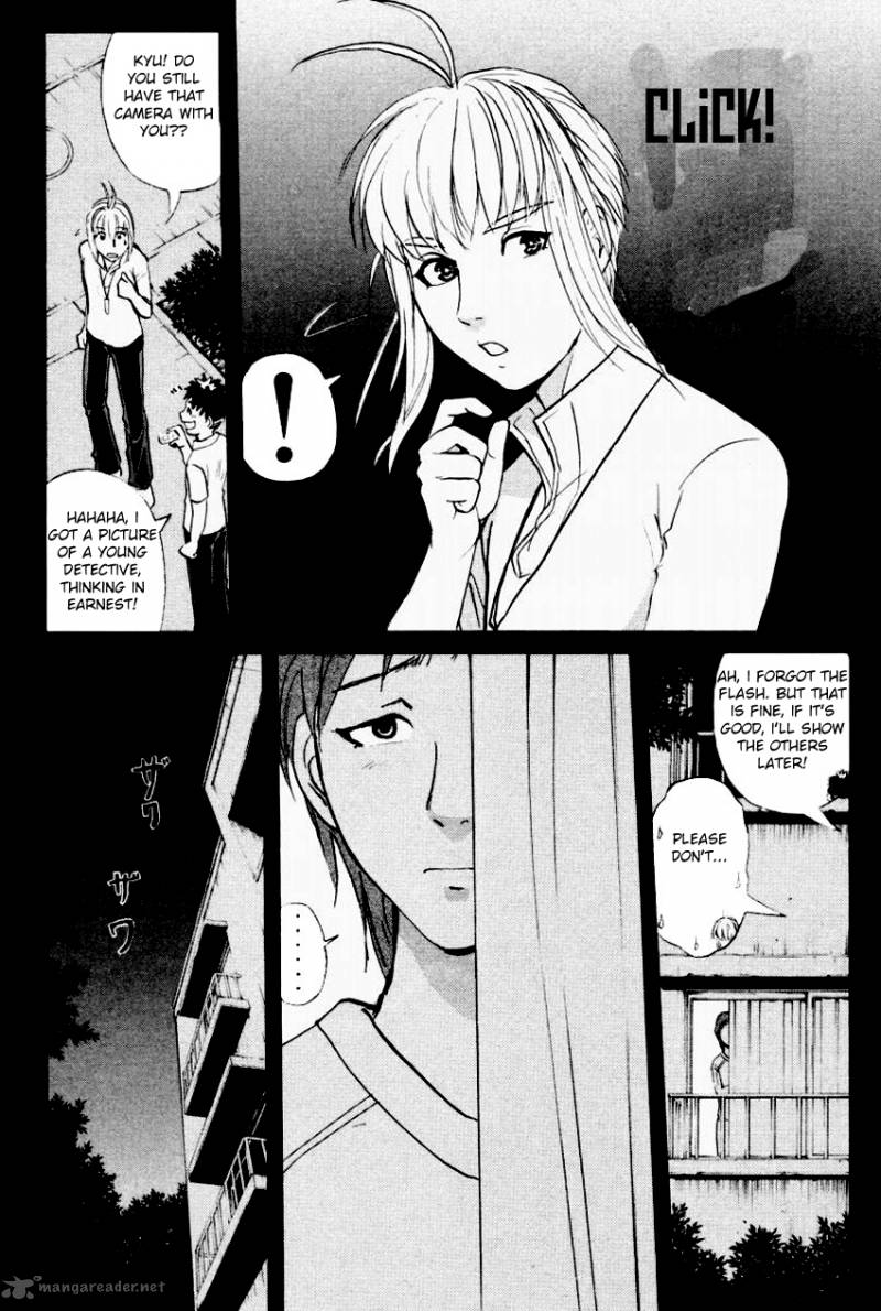 Tantei Gakuen Q 93 21
