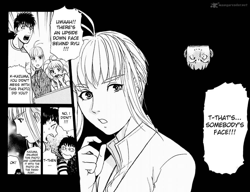 Tantei Gakuen Q 93 23