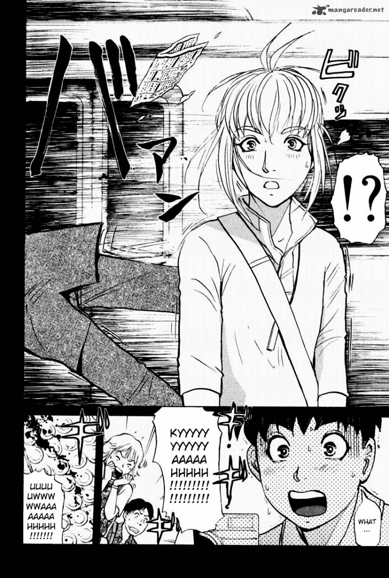 Tantei Gakuen Q 93 9