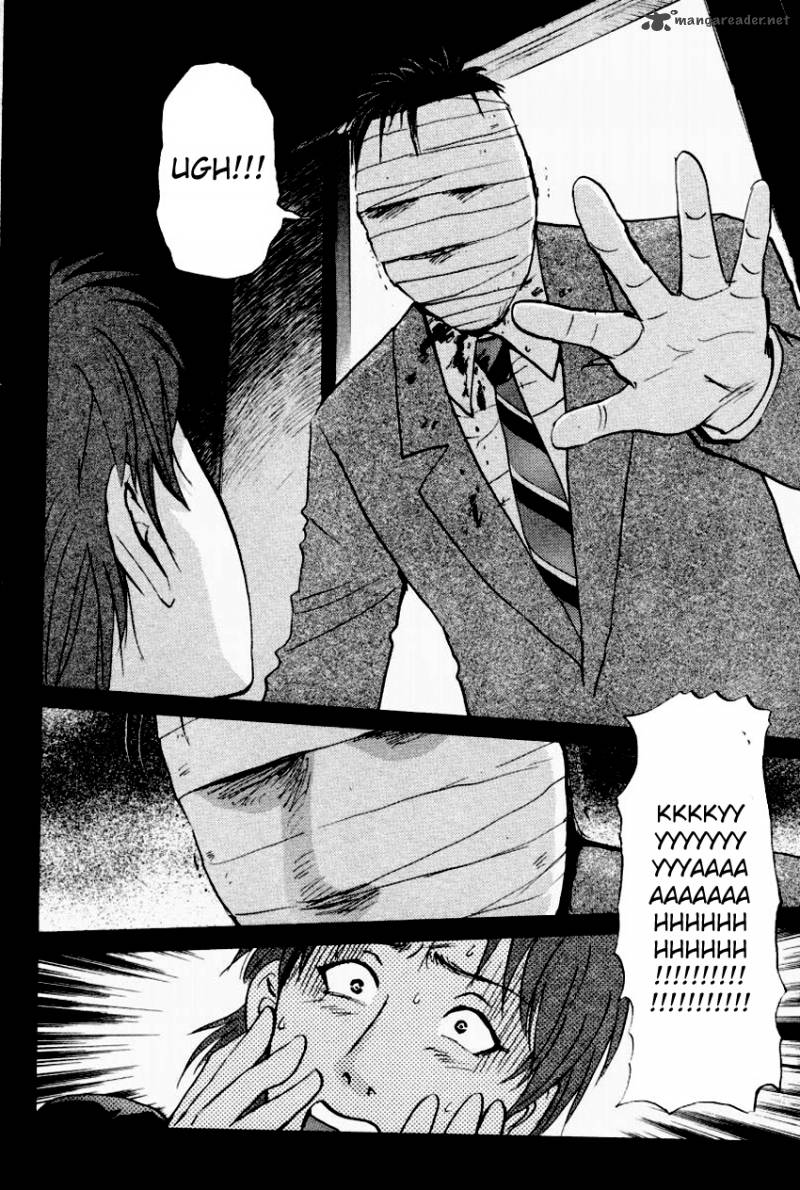 Tantei Gakuen Q 94 13