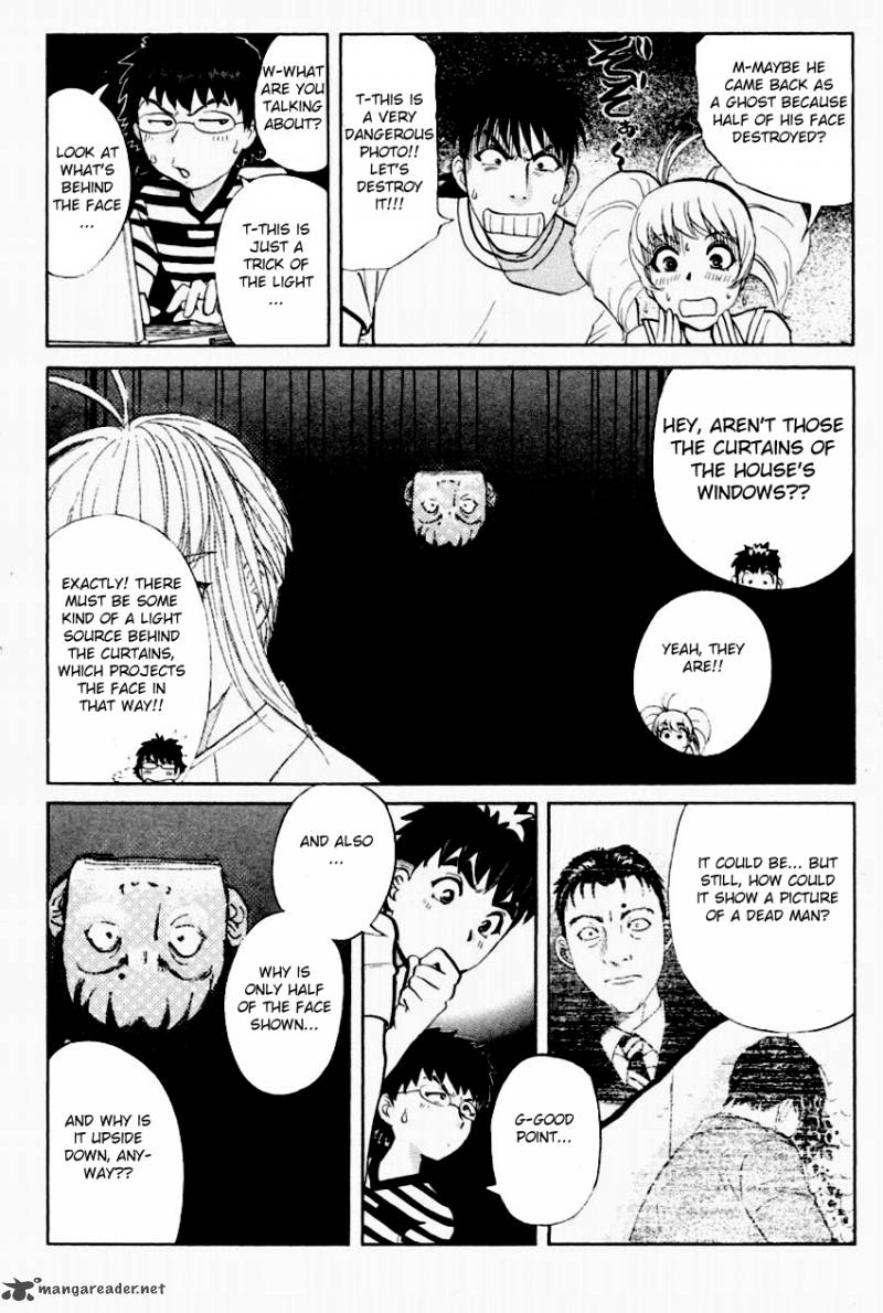 Tantei Gakuen Q 94 5