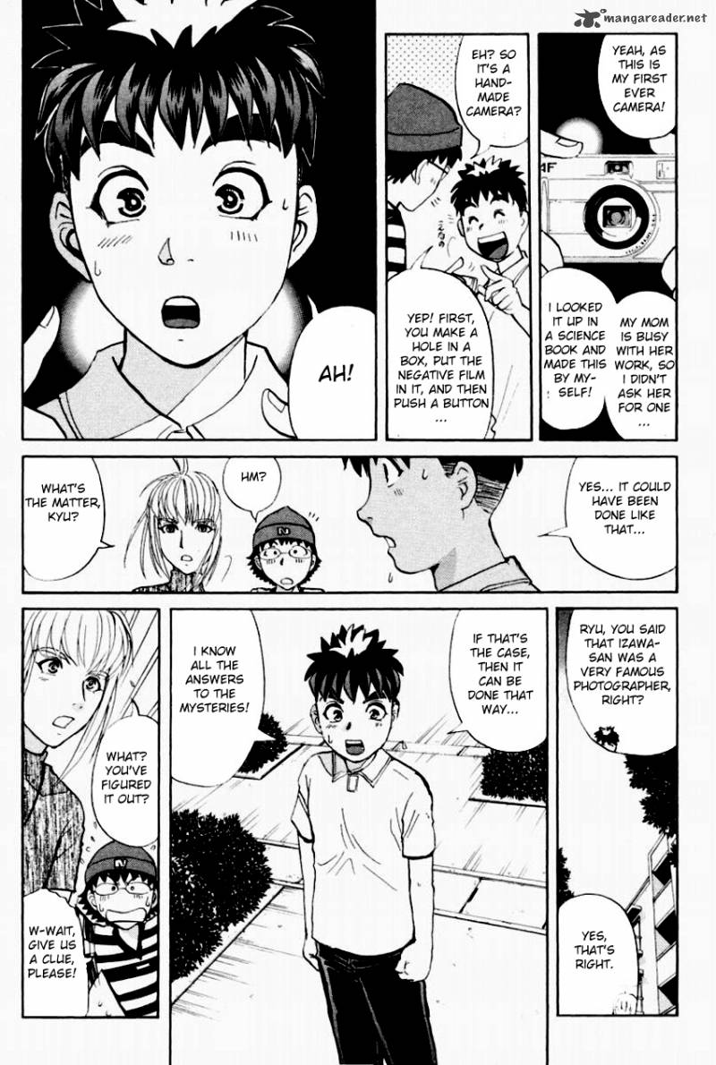 Tantei Gakuen Q 94 8