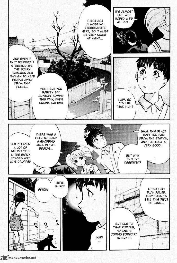 Tantei Gakuen Q 95 9