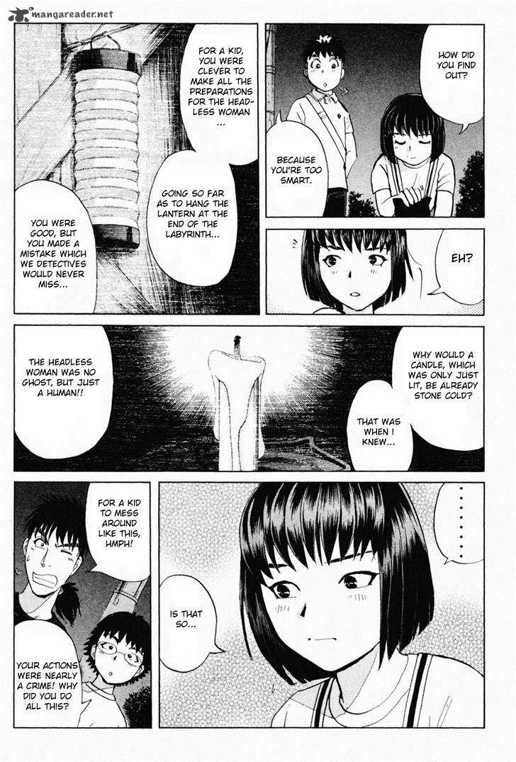 Tantei Gakuen Q 96 18
