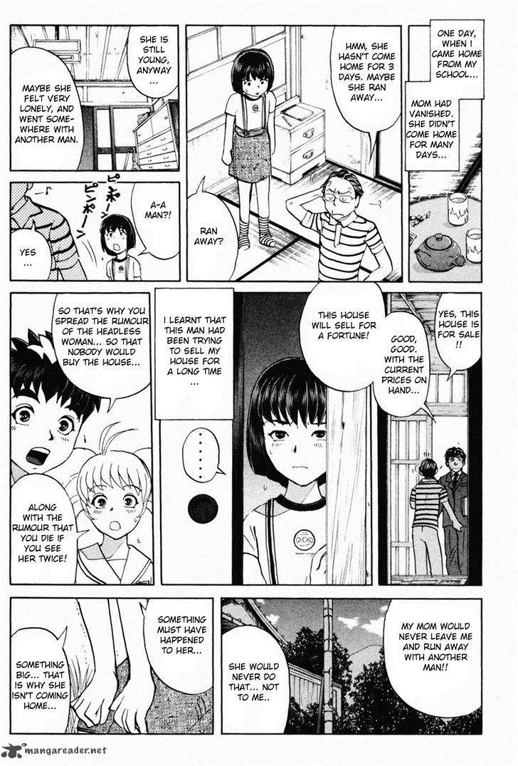 Tantei Gakuen Q 96 20