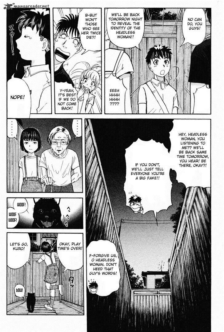 Tantei Gakuen Q 96 8