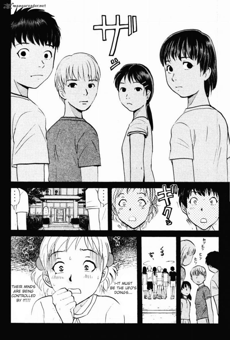 Tantei Gakuen Q 97 13