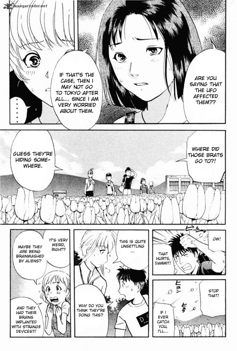 Tantei Gakuen Q 97 18