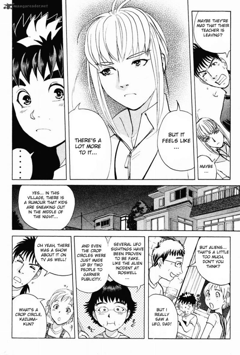Tantei Gakuen Q 97 19