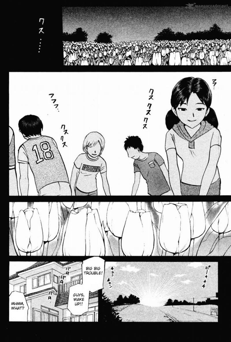 Tantei Gakuen Q 97 21