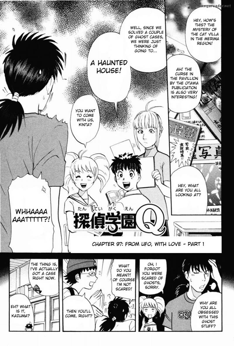 Tantei Gakuen Q 97 4