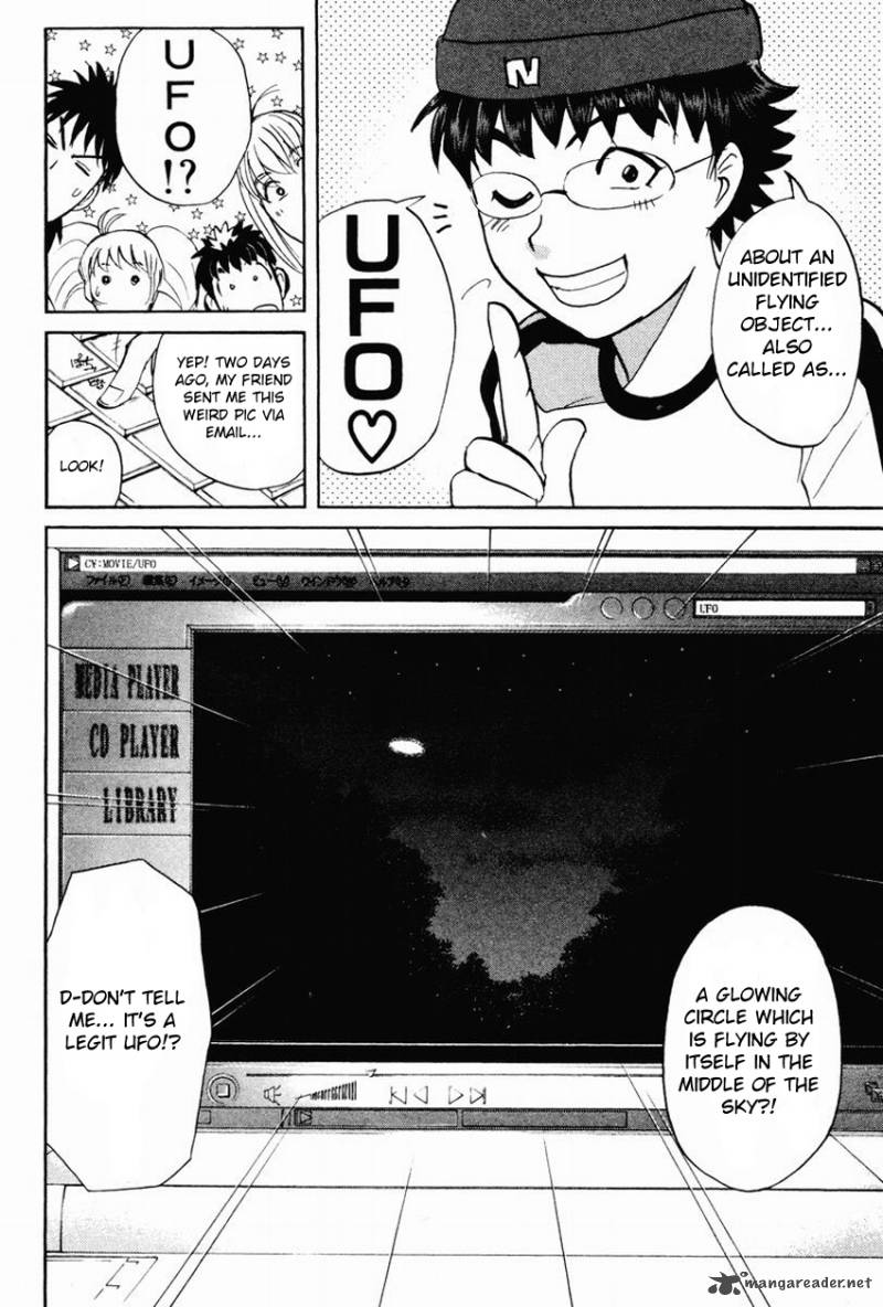 Tantei Gakuen Q 97 5