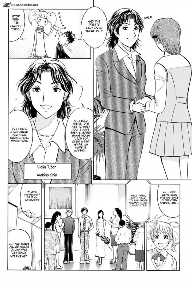 Tantei Gakuen Q Premium 1 16