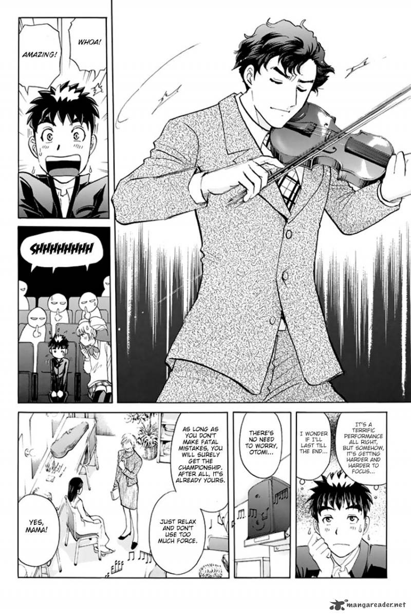 Tantei Gakuen Q Premium 1 20