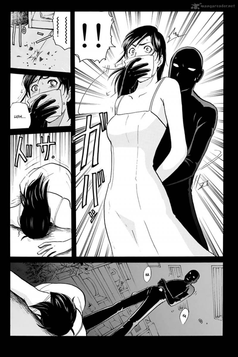 Tantei Gakuen Q Premium 1 22
