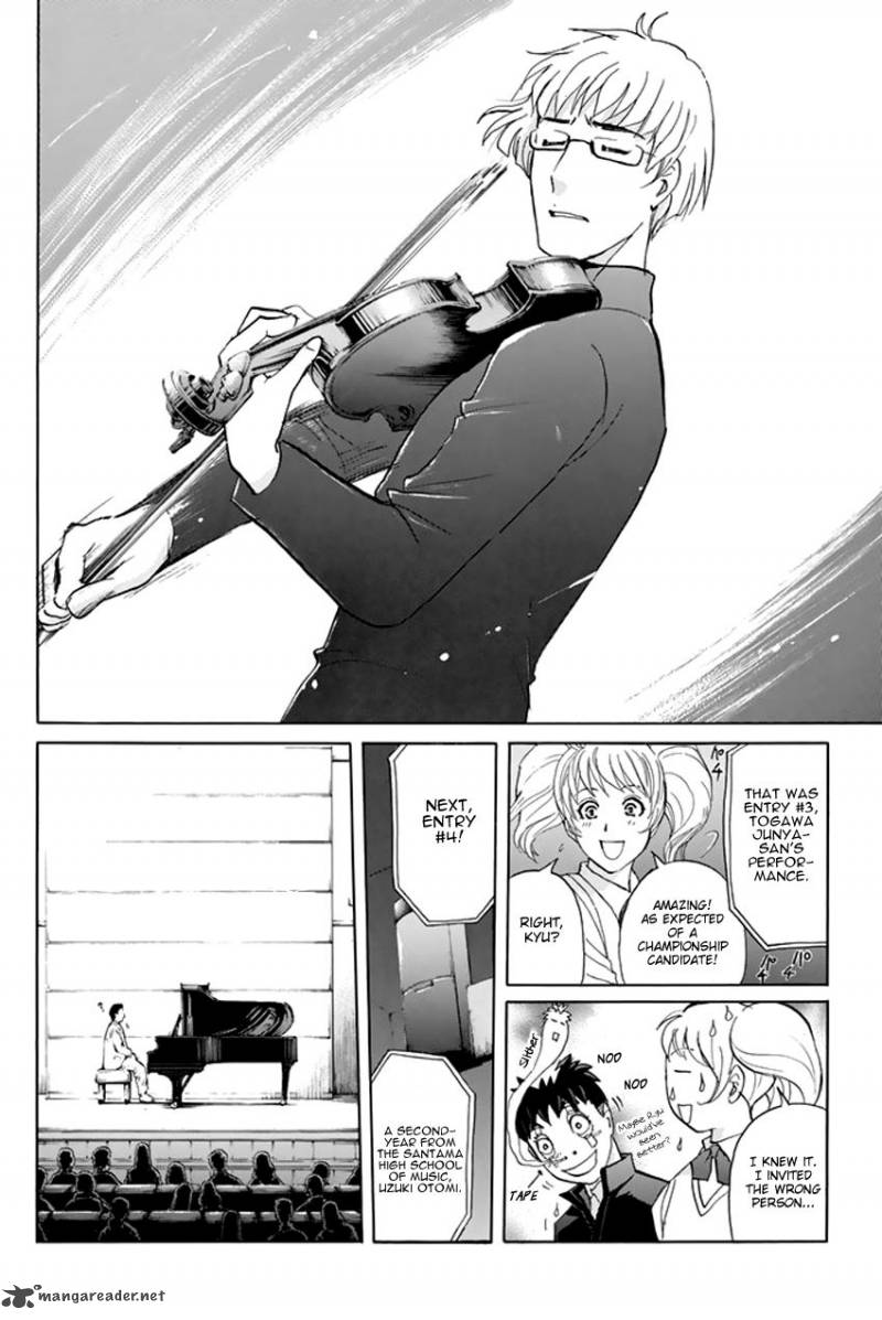 Tantei Gakuen Q Premium 1 24
