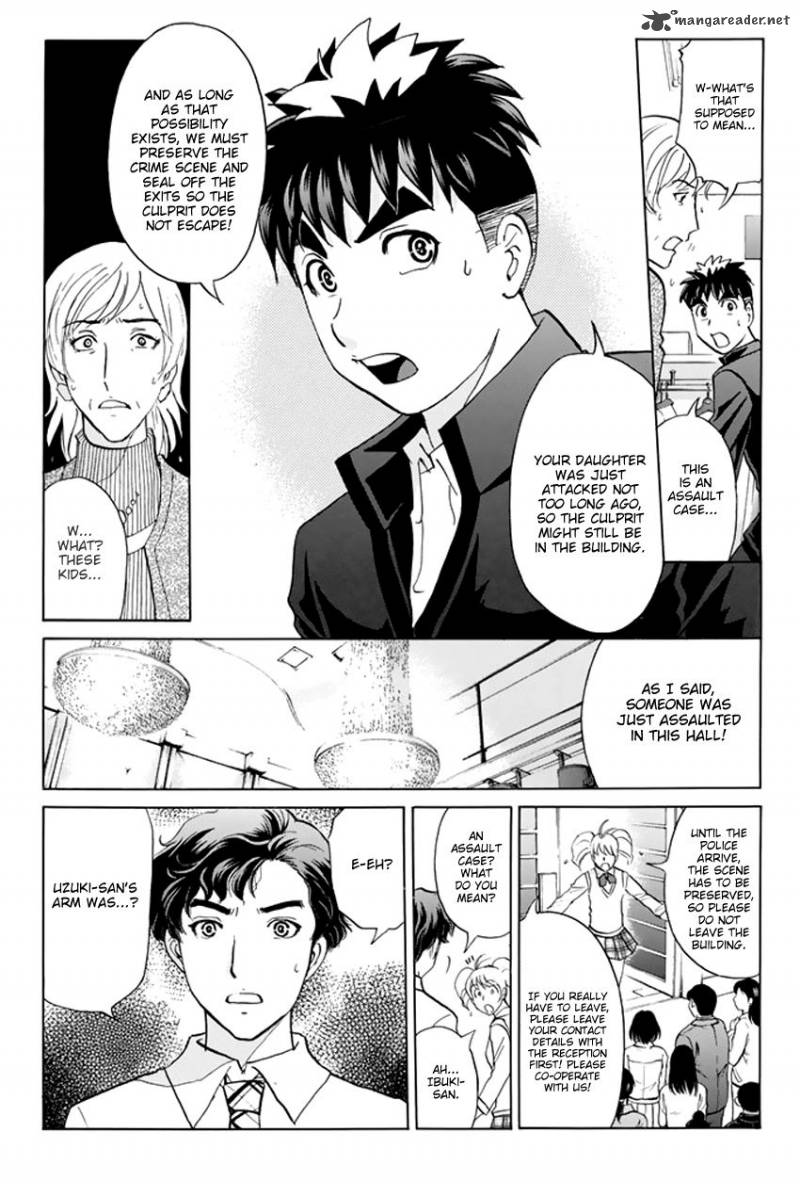 Tantei Gakuen Q Premium 1 28