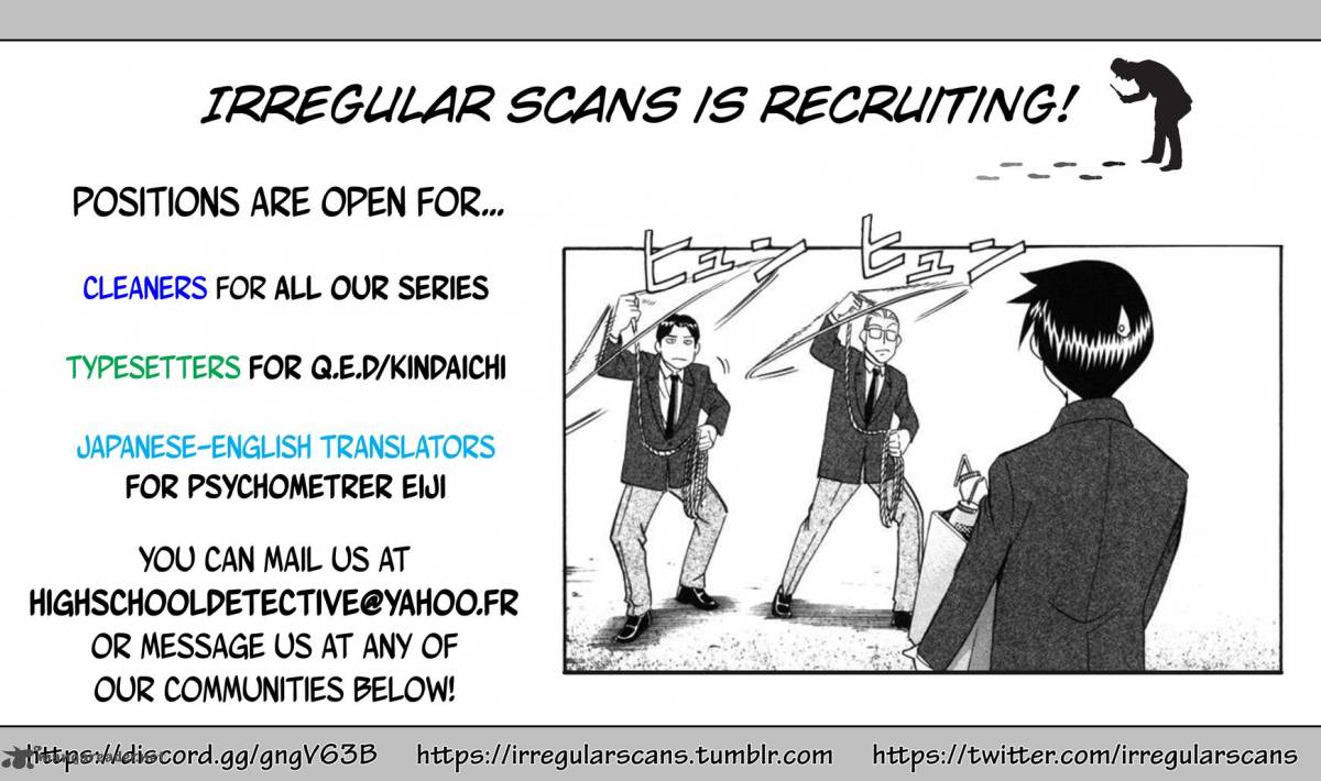 Tantei Gakuen Q Premium 1 3