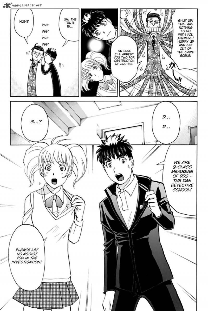 Tantei Gakuen Q Premium 1 31