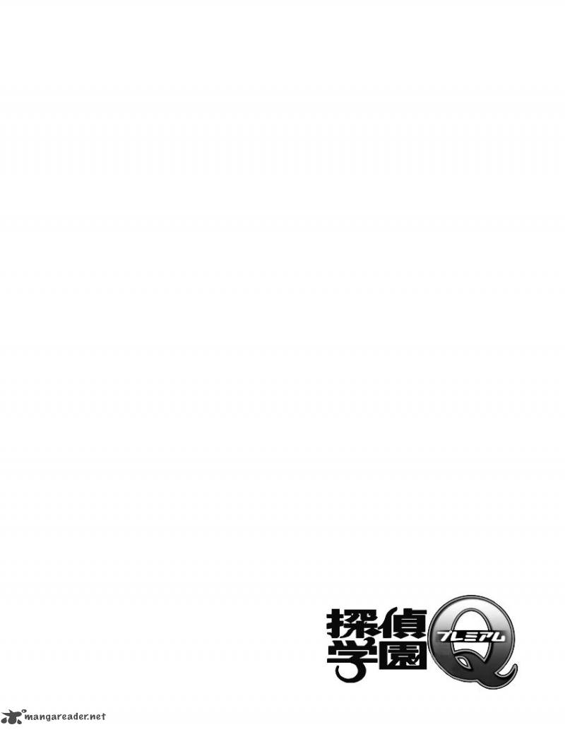 Tantei Gakuen Q Premium 1 33