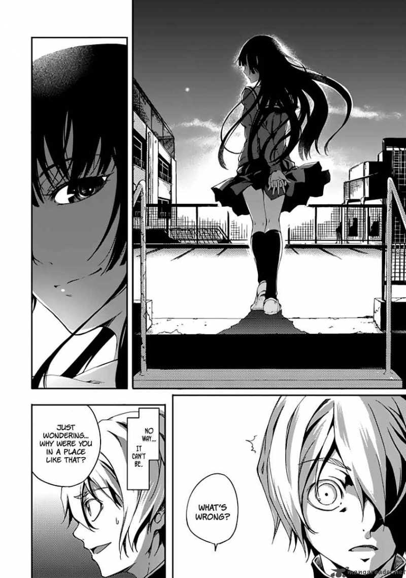Tasogare Otome X Amnesia 1 10