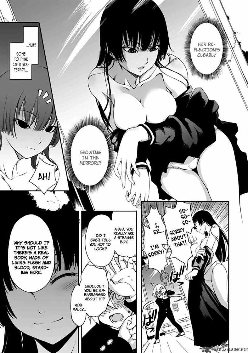 Tasogare Otome X Amnesia 1 19