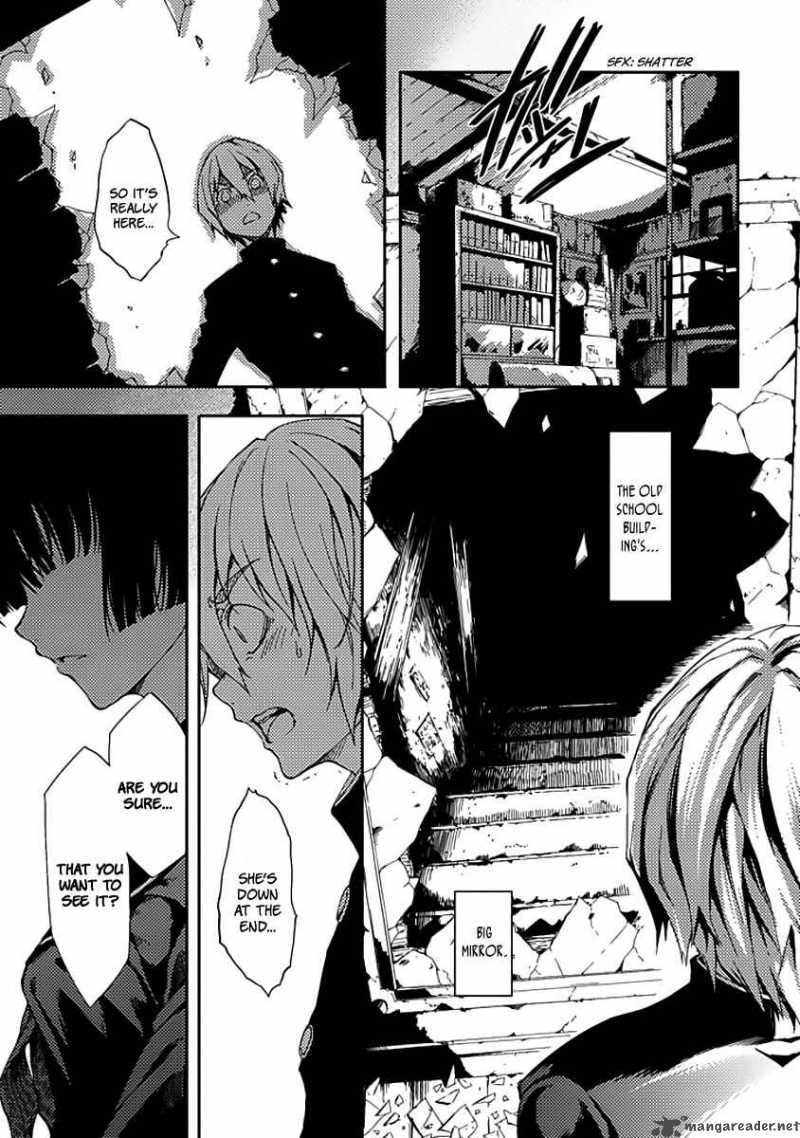 Tasogare Otome X Amnesia 1 29