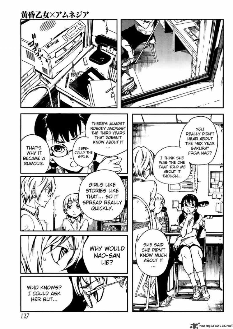 Tasogare Otome X Amnesia 10 10