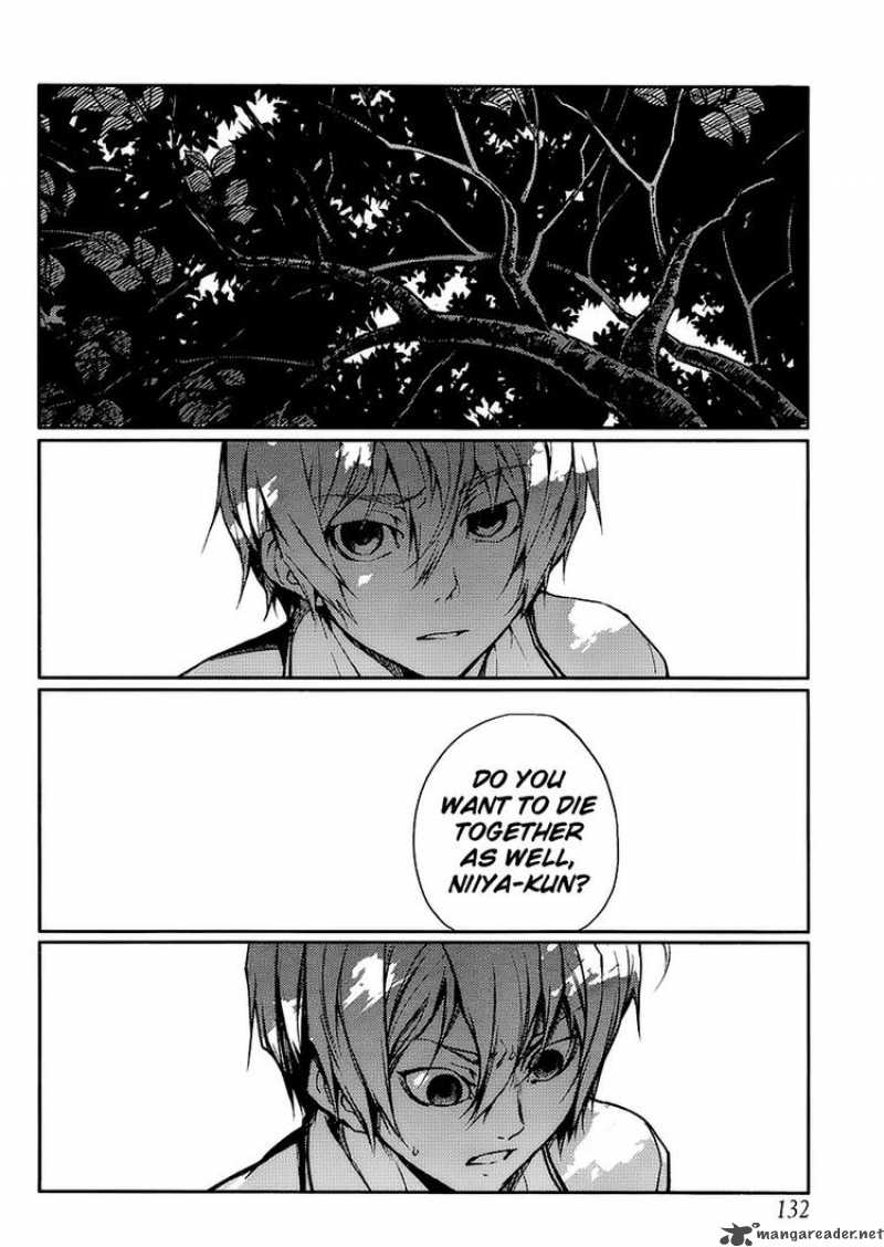 Tasogare Otome X Amnesia 10 15