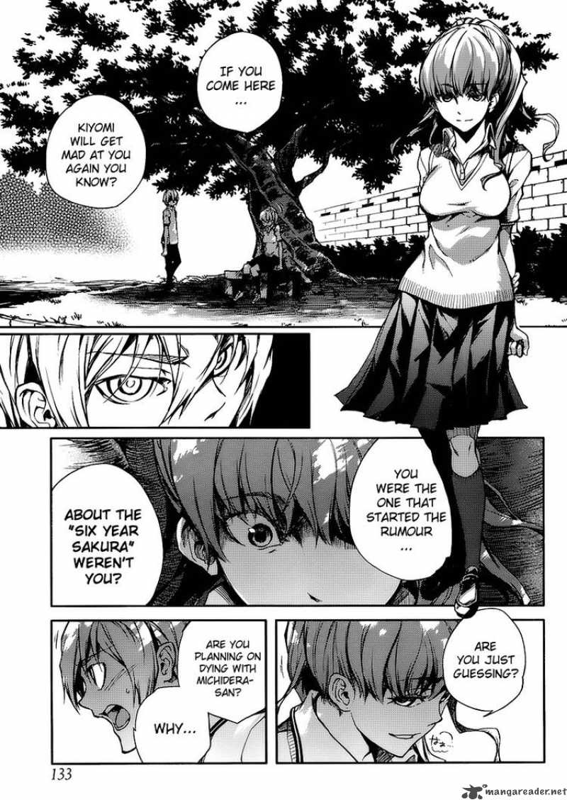 Tasogare Otome X Amnesia 10 16