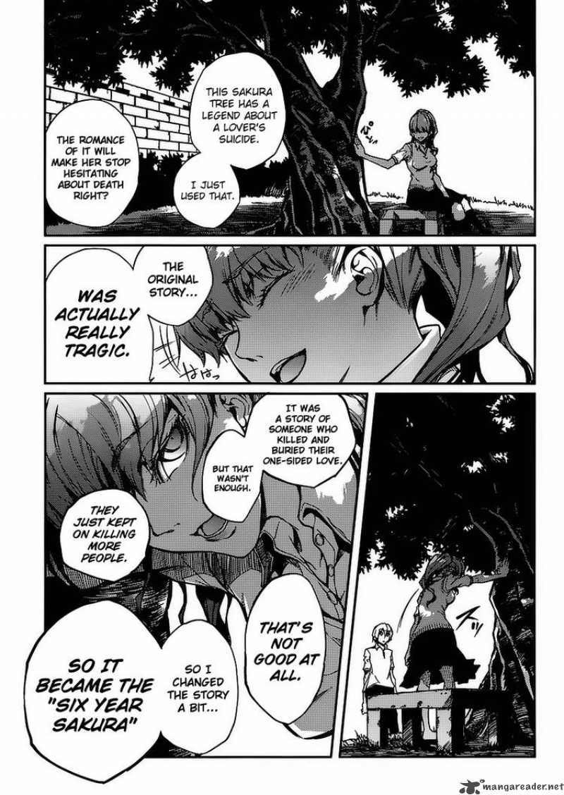 Tasogare Otome X Amnesia 10 18